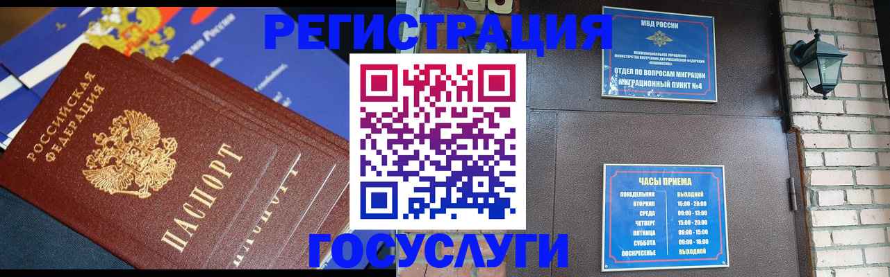пропишу в квартире в Ипатово